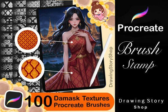 Download 100 Procreate Damask Patterns Brushes - Pattern Collection